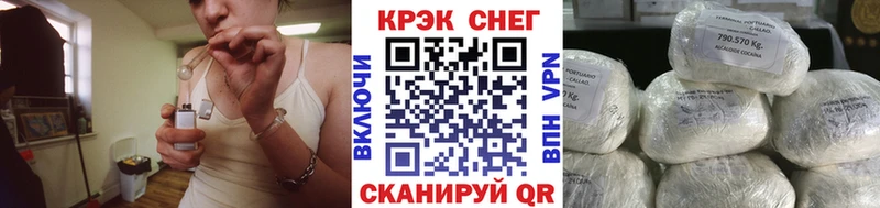 COCAIN Columbia  мориарти телеграм  Ярцево  купить  