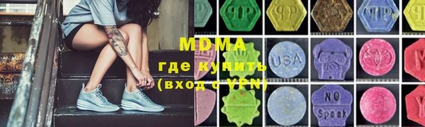 кокаин колумбия Бородино