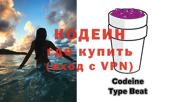 мдма Бронницы