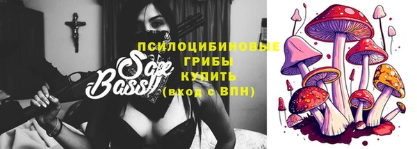 кокаин колумбия Бородино