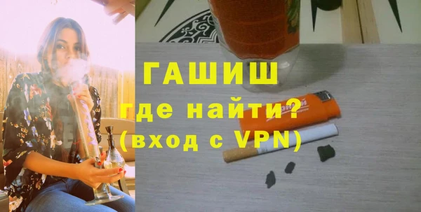 кокаин колумбия Бородино
