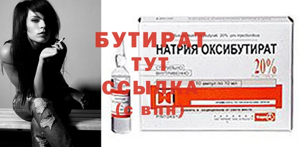 кокаин колумбия Бородино