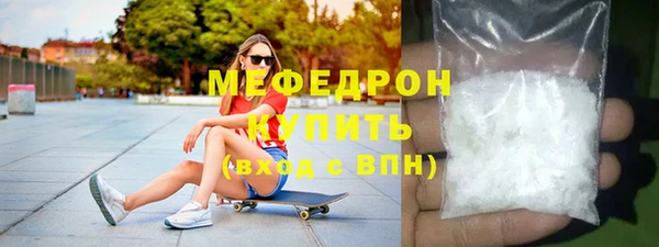 кокаин колумбия Бородино