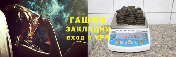 кокаин колумбия Бородино