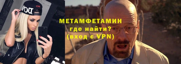 кокаин колумбия Бородино