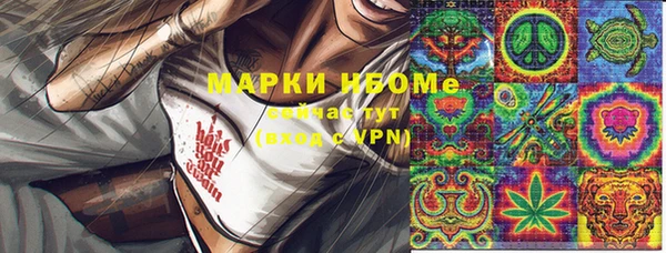 Альфа ПВП Бугульма