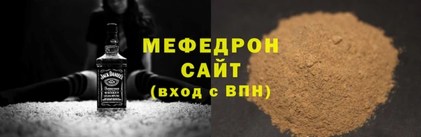 кокаин колумбия Бородино
