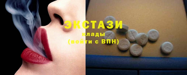 кокаин колумбия Бородино