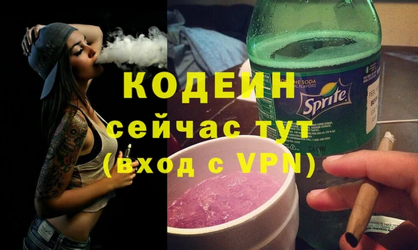 Альфа ПВП Бугульма