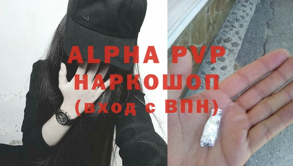 кокаин колумбия Бородино