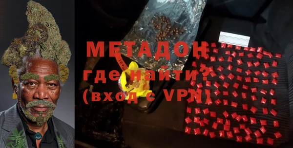 Альфа ПВП Бугульма