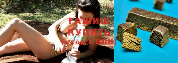 Альфа ПВП Бугульма