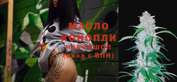 Альфа ПВП Бугульма