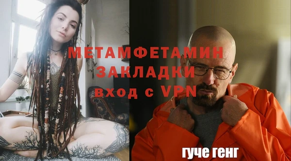 кокаин колумбия Бородино