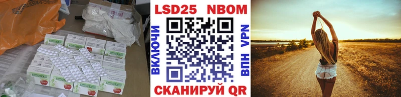 магазин    это Telegram  Лсд 25 экстази кислота  Ярцево 